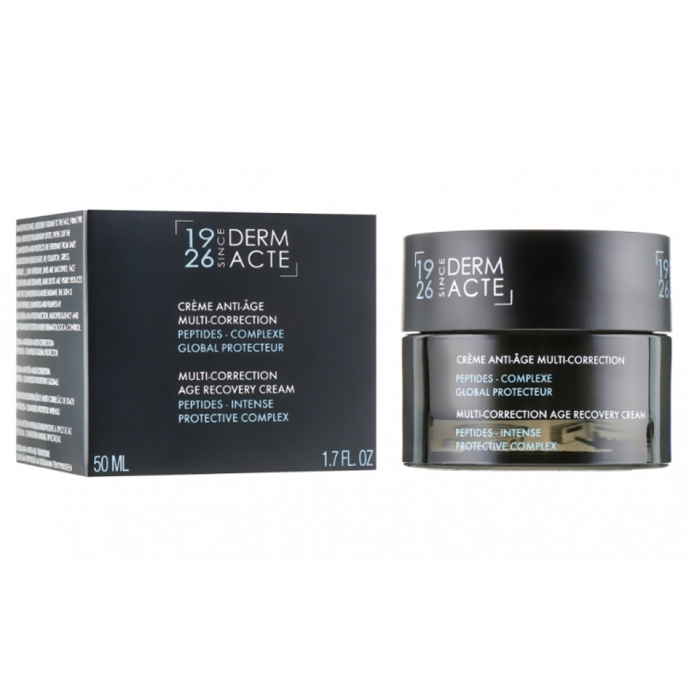 Увлажняющий витаминизированный крем - Academie High Vitamin Moisturizing Cream 50 мл