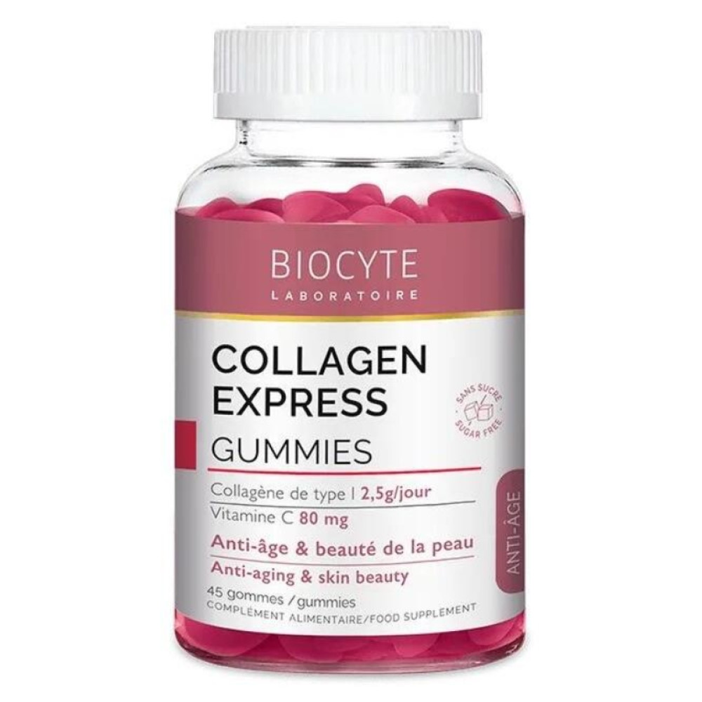 Biocyte Collagen Express Gummies / Коллаген в виде жевательных конфет 40 шт. Biocyte Collagen Express Gummies / Коллаген в виде жевательных конфет 40 шт.
