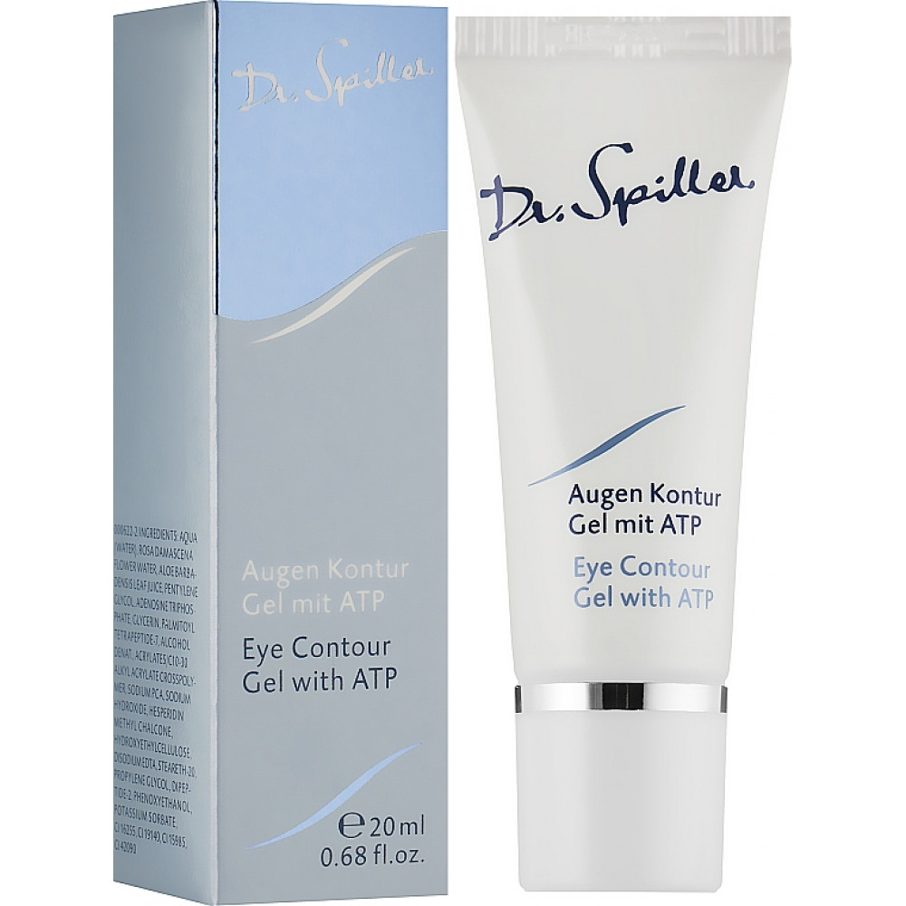 Eye Contour Gel with ATP Dr. Spiller - Гель для кожи вокруг глаз с АТФ 20 мл