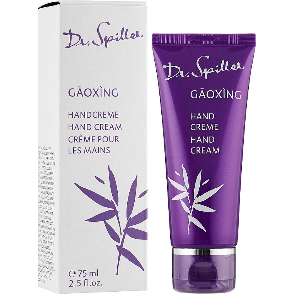 Gaoxing Hand Cream Dr. Spiller - Крем для рук с маслом жасмина 75 мл Gaoxing Hand Cream Dr. Spiller - Крем для рук с маслом жасмина 75 мл