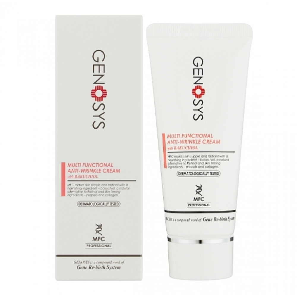 Genosys Intensive Multi Functional Cream - Интенсивный многофункциональный крем для лица 50 мл