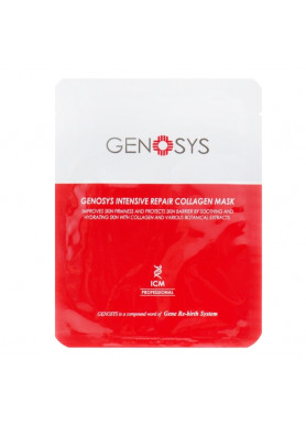 Genosys Intensive Repair Collagen Mask - Интенсивно восстанавливающая коллагеновая маска 23 г
