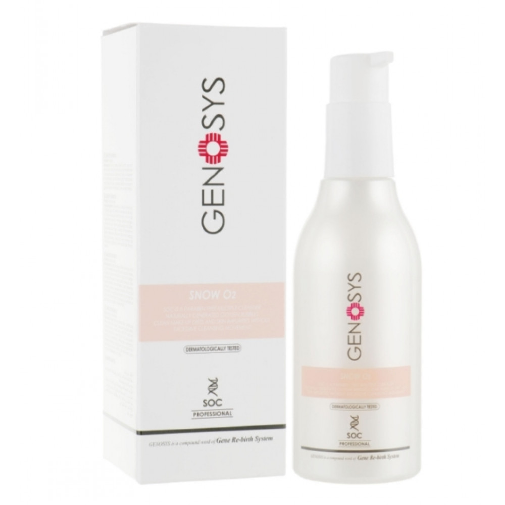 Genosys Snow O2 Cleanser - Кислородный очиститель для лица 180 мл Genosys Snow O2 Cleanser - Кислородный очиститель для лица 180 мл