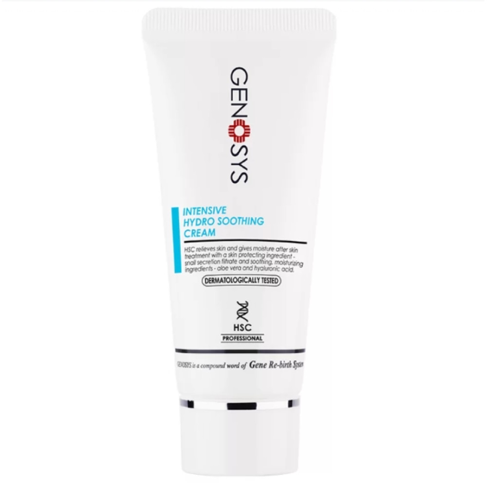 Интенсивный увлажняющий крем для лица - Genosys Intensive Hydro Soothing Cream 50 г Интенсивный увлажняющий крем для лица - Genosys Intensive Hydro Soothing Cream 50 г
