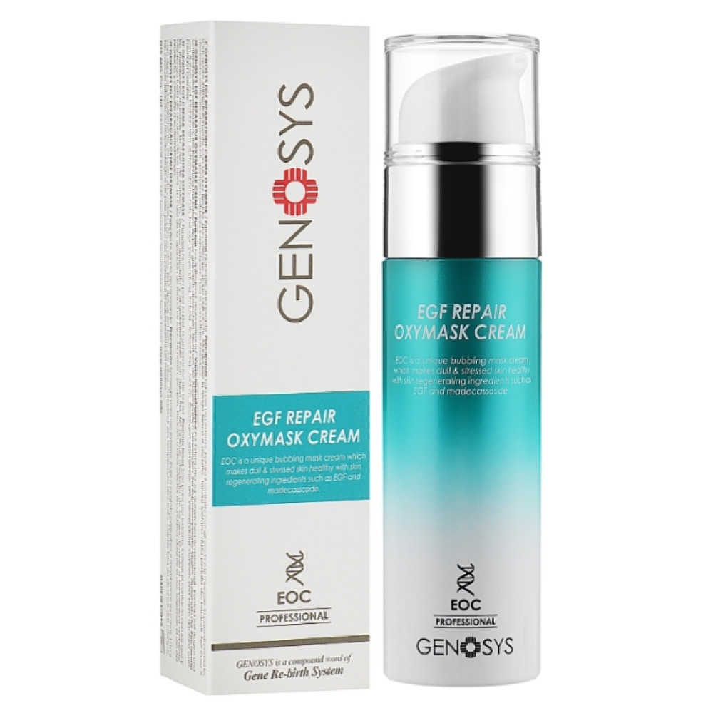 Кислородная крем-маска для лица - Genosys EGF Repair Oxymask Cream 50 г Кислородная крем-маска для лица - Genosys EGF Repair Oxymask Cream 50 г