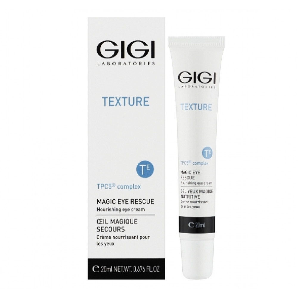 GIGI Texture Magic Eye Rescue Nourishing Eye Cream - Питательный крем для зоны вокруг глаз 20 мл