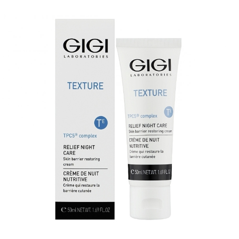 GIGI Texture Relief Night Care - Питательный ночной крем 50 мл