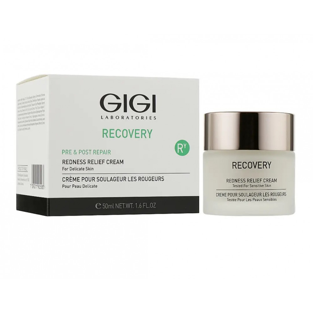 Redness Relief Cream / Крем для чувствительной кожи 50 мл GiGi