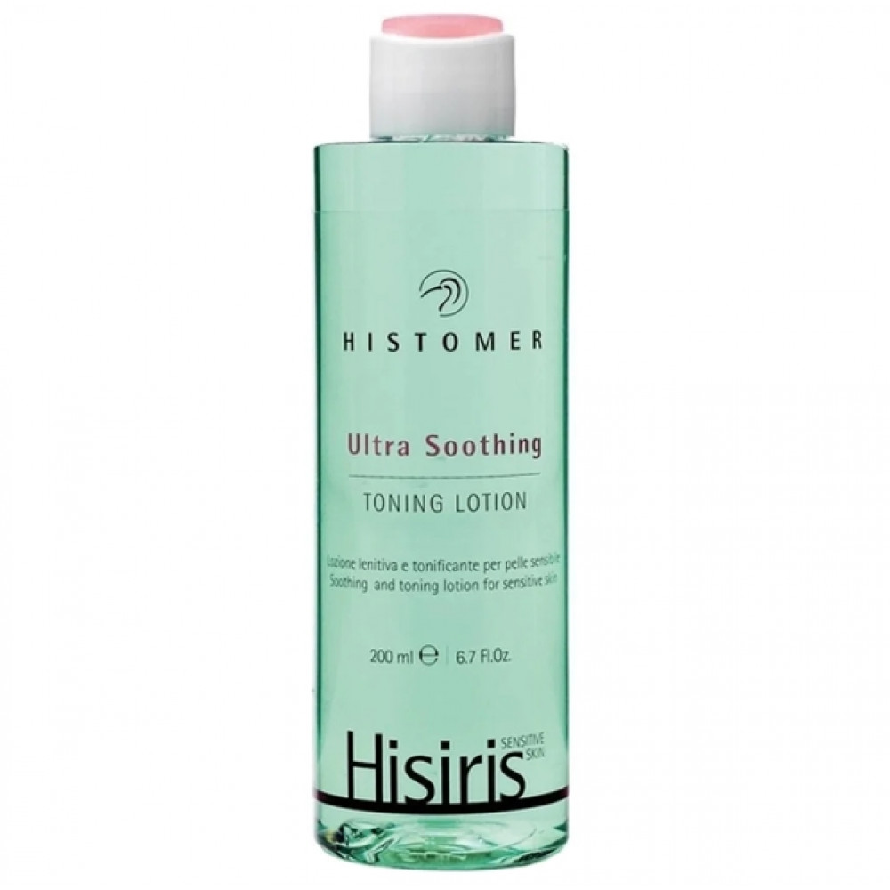 Histomer Hisiris Ultra Soothing Toning Lotion - Тоник ультра успокаивающий 200 мл Histomer Hisiris Ultra Soothing Toning Lotion - Тоник ультра успокаивающий 200 мл