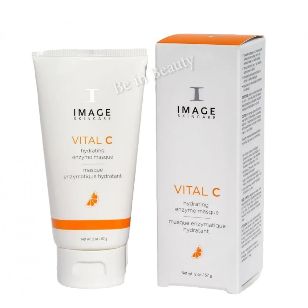 Hydrating Enzyme Masque / Энзимная маска Vital C 59 мл Image