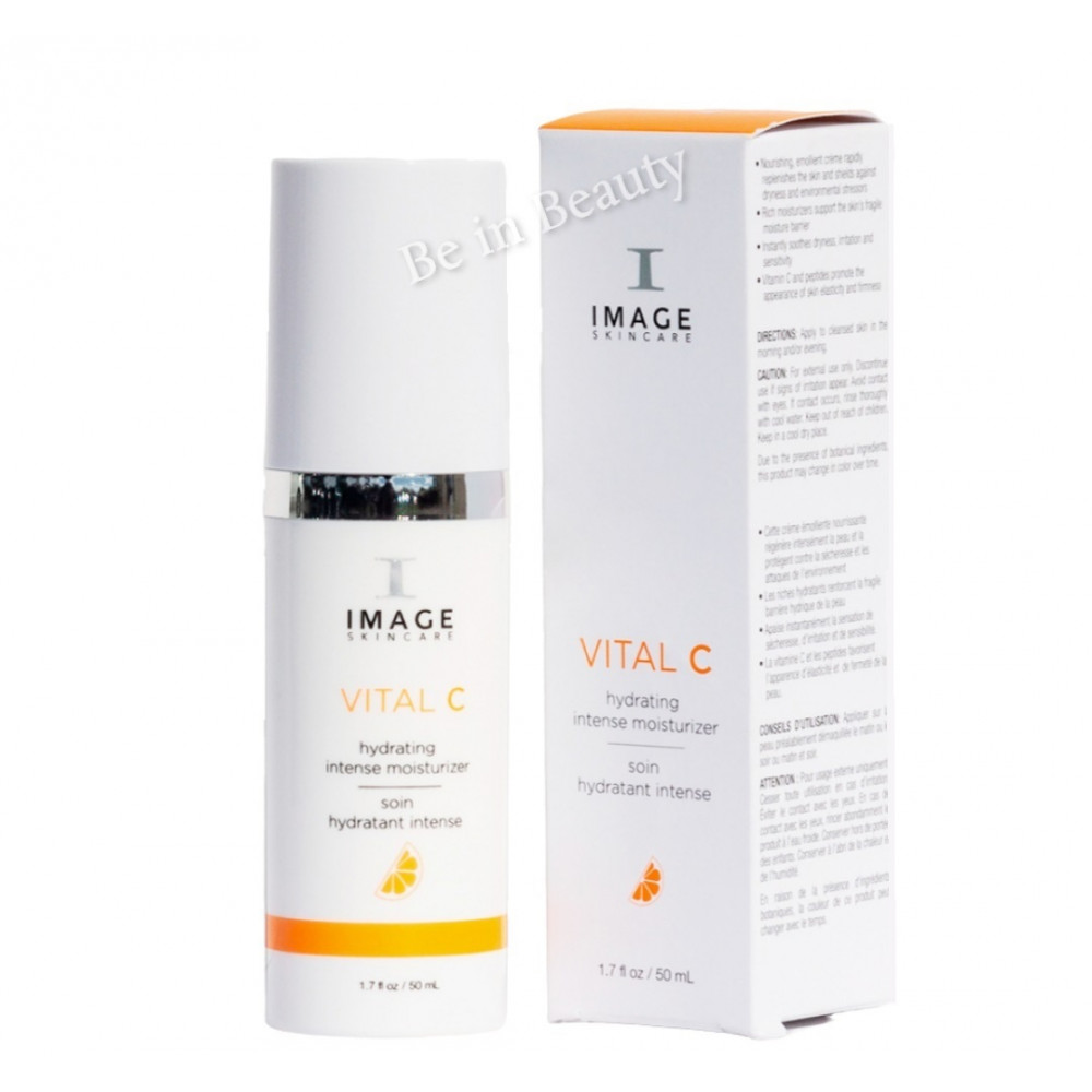 Vital C Hydrating Intense Moisturizer / Интенсивный увлажняющий крем 50 мл Image