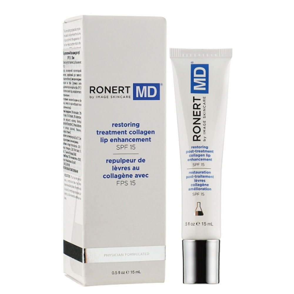 MD Restoring Post Treatment Lip Enhancement SPF 15 / Восстанавливающий бальзам для губ SPF 15 15 мл Image