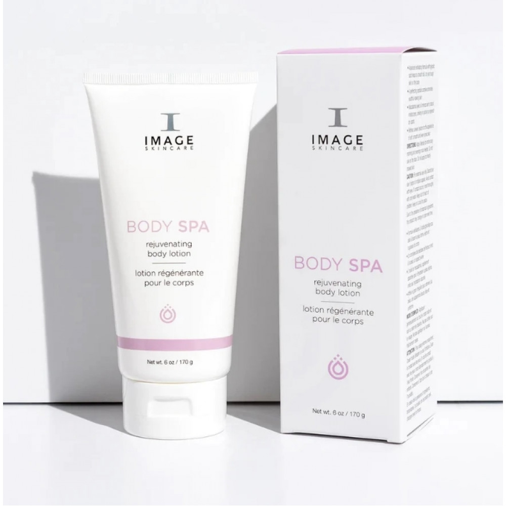 Rejuvenating Body Lotion / Увлажняющее молочко с витаминами для тела 170 мл Image Rejuvenating Body Lotion / Увлажняющее молочко с витаминами для тела 170 мл Image