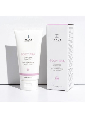 Rejuvenating Body Lotion / Увлажняющее молочко с витаминами для тела 170 мл Image Rejuvenating Body Lotion / Увлажняющее молочко с витаминами для тела 170 мл Image