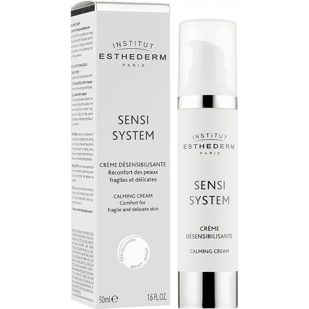 Успокаивающий крем Institut Esthederm Sensi System Calming Cream 50 мл