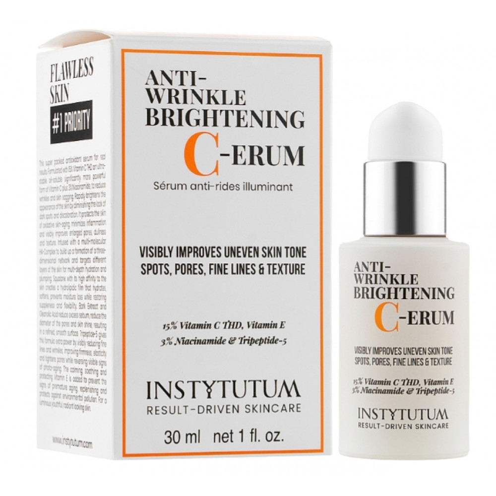Осветляющая сыворотка против морщин - Instytutum Anti-Wrinkle Brightening C-Erum 30 мл Осветляющая сыворотка против морщин - Instytutum Anti-Wrinkle Brightening C-Erum 30 мл