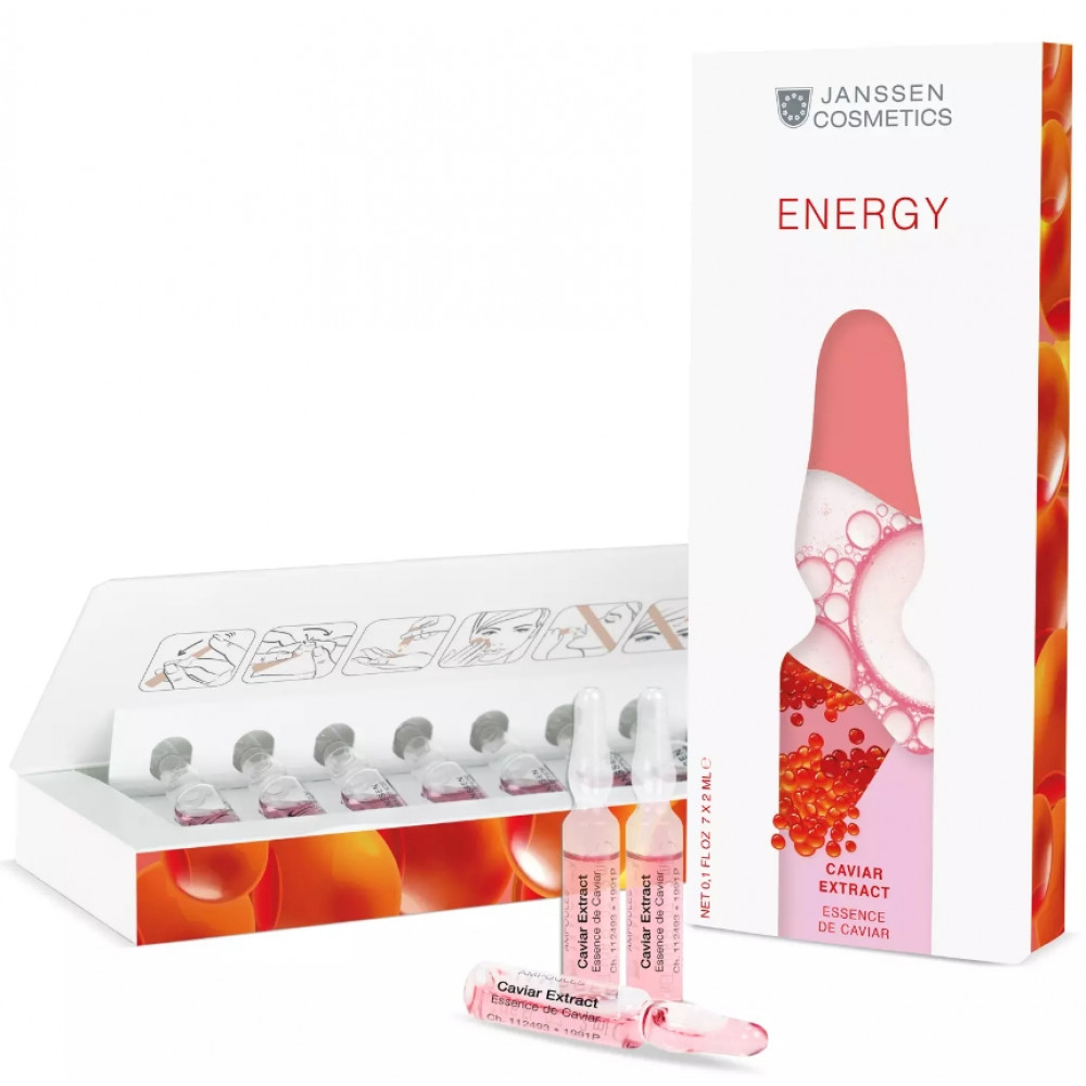 Ампулы для лица Экстракт икры - Janssen Cosmetics Ampoules Caviar Extract 7 шт. по 2 мл