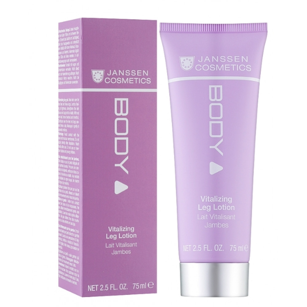 Оживляющий лосьон для ног - Janssen Cosmetics Vitalizing Leg Lotion 150 мл