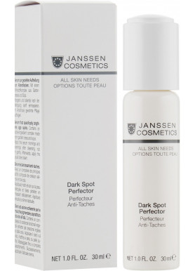 Dark Spot Perfector / Сыворотка для интенсивного осветления 30 мл Janssen Dark Spot Perfector / Сыворотка для интенсивного осветления 30 мл Janssen
