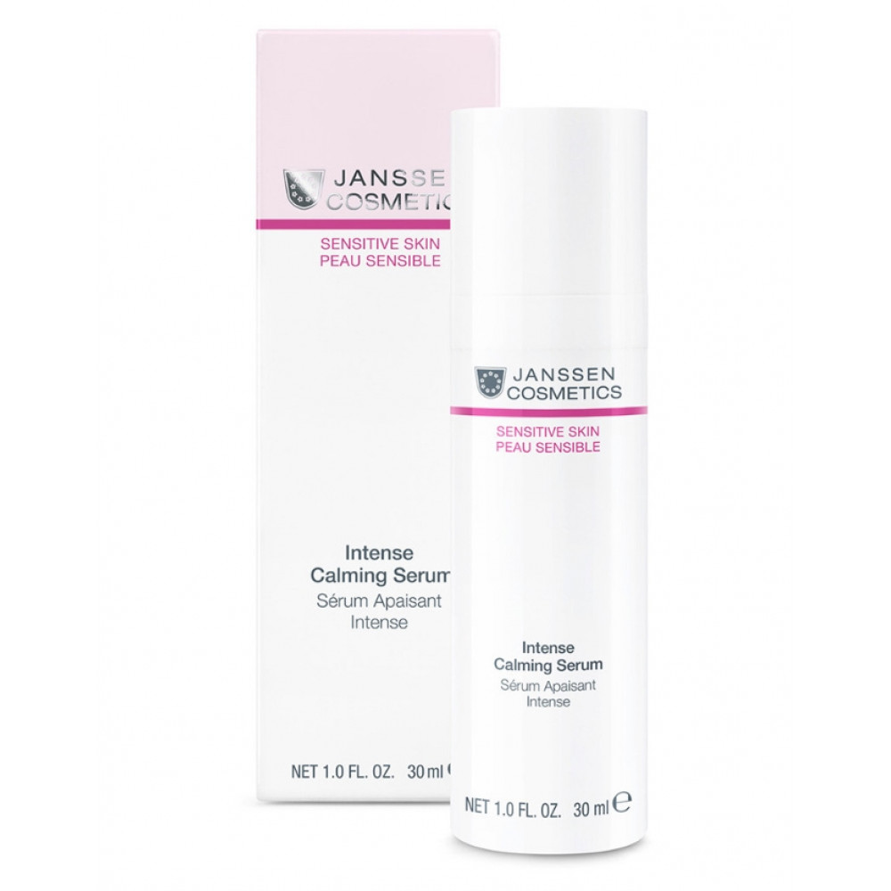 Intense Calming Serum / Интенсивный успокаивающий серум 30 мл Janssen