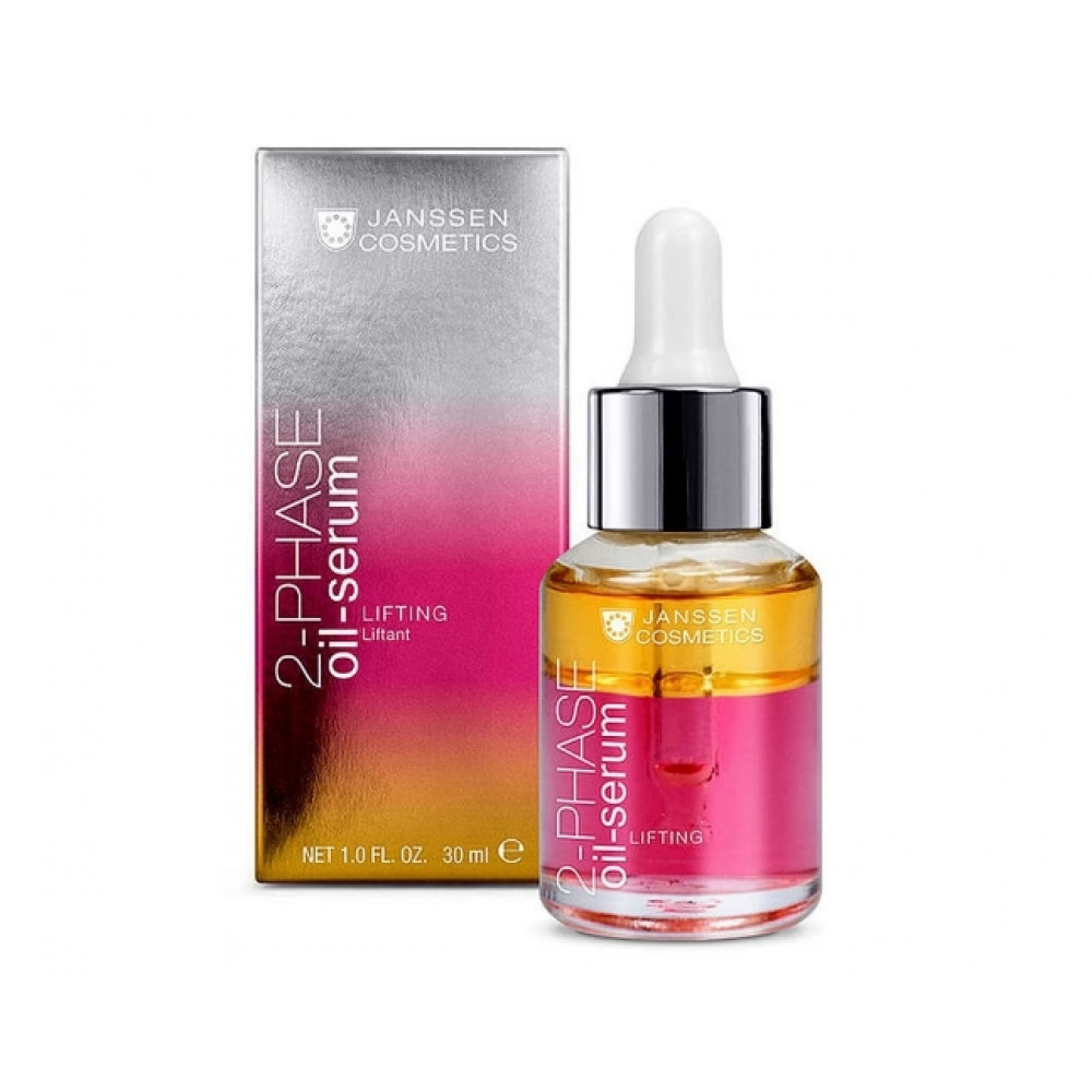 Janssen 2-Phase Oil-Serum Lifting - Двухфазная лифтинг-сыворотка 30 мл