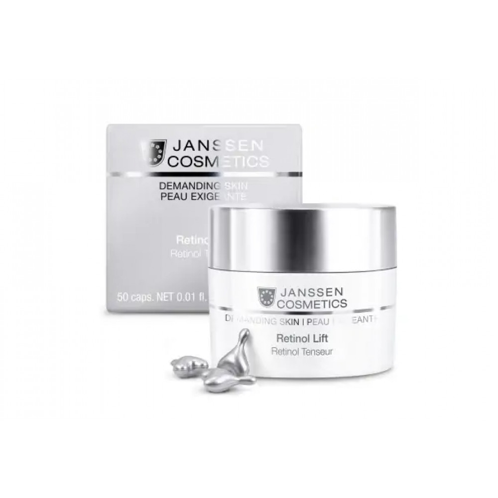 Janssen Demanding Skin Retinol Lift - Капсулы с ретинолом для разглаживания морщин 50 шт.