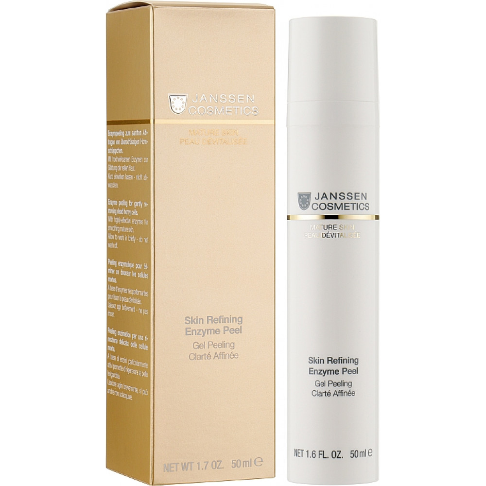 SKIN REFINING ENZYME PEEL / Энзимный гелевый пилинг 50 мл Janssen SKIN REFINING ENZYME PEEL / Энзимный гелевый пилинг 50 мл Janssen