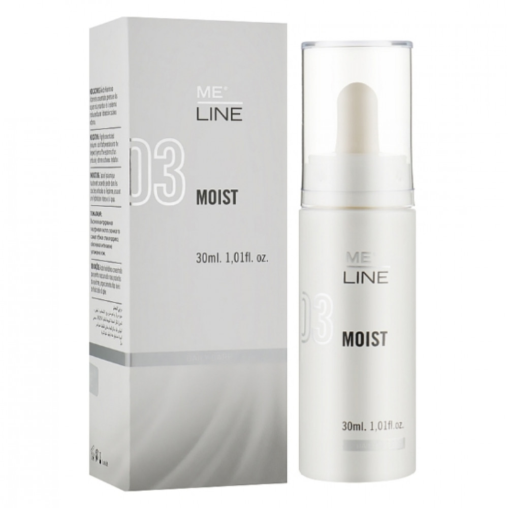 03 Me Line Moist - Сыворотка для ежедневного увлажнения кожи 30 мл