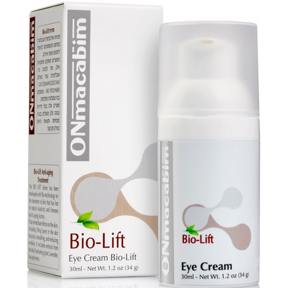 Bio Lift Eye Cream Onmacabim - крем для ухода за областью глаз 30 мл