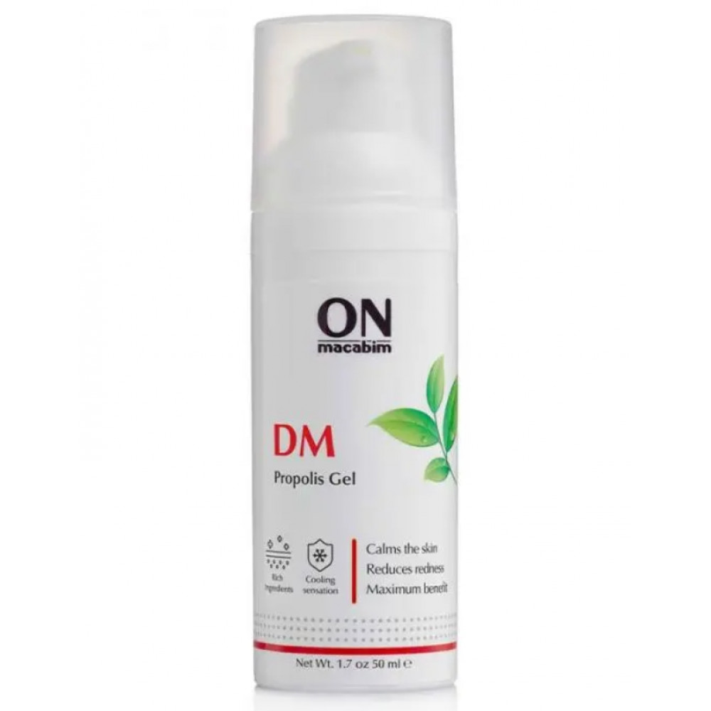 DM Propolis Gel Onmacabim - гель для жирной кожи 50 мл DM Propolis Gel Onmacabim - гель для жирной кожи 50 мл