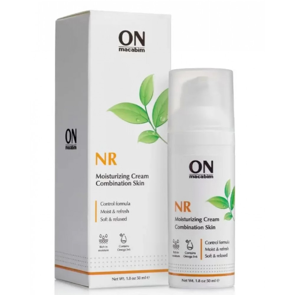 NR Moisturizing Cream Combination Skin SPF15 Onmacabim - увлажняющий крем для комбинированной кожи (SPF 15) 50 мл NR Moisturizing Cream Combination Skin SPF15 Onmacabim - увлажняющий крем для комбинированной кожи (SPF 15) 50 мл