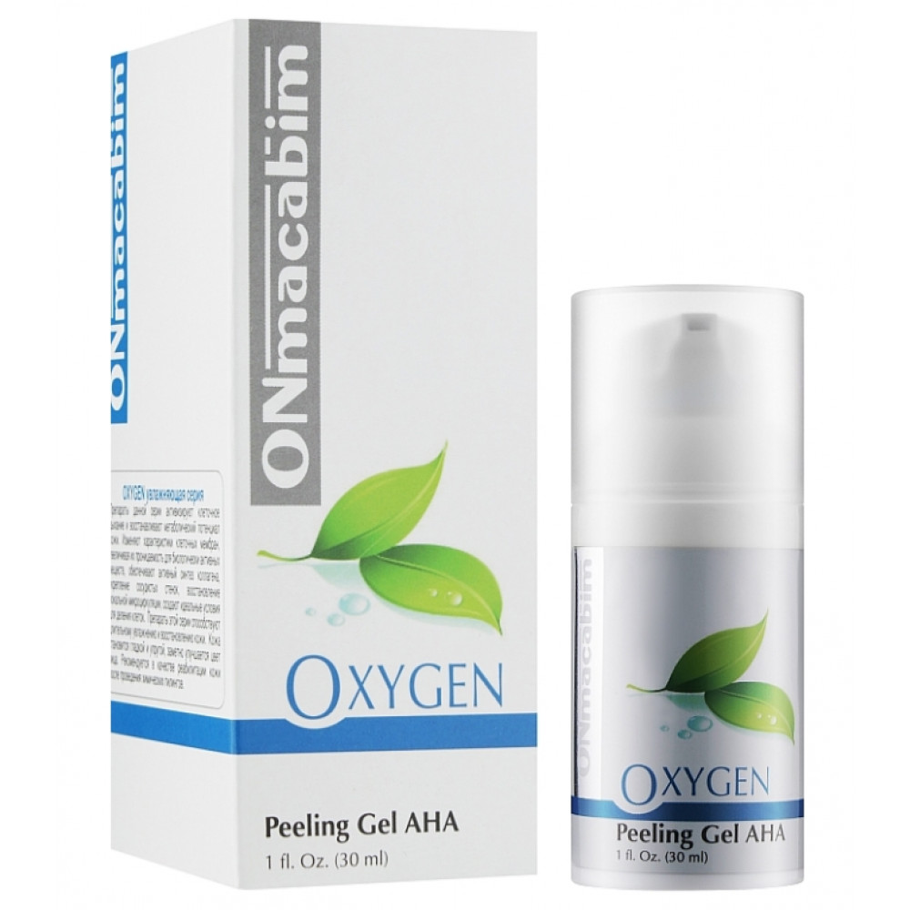 Oxygen Line Peeling Gel AHA Onmacabim - очищающий гель-пилинг AHA 30 мл