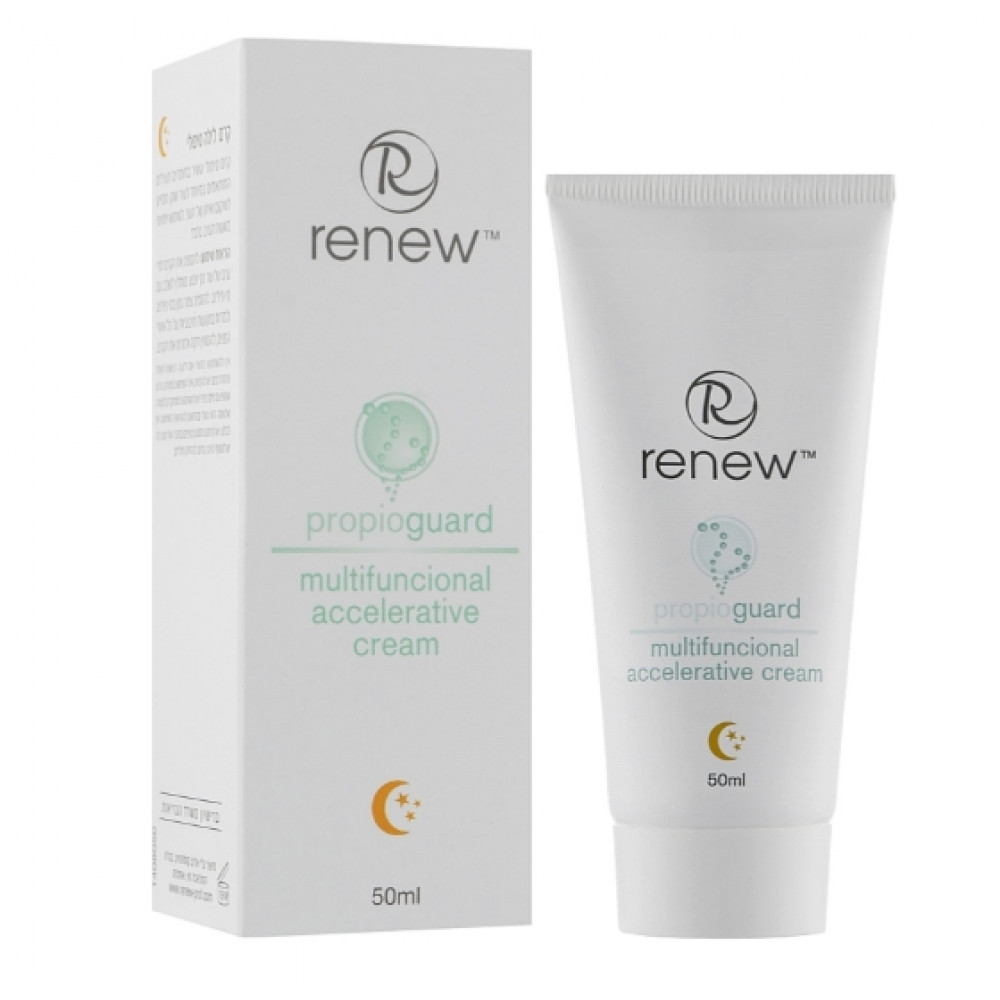 Мультифункциональный ночной крем для проблемной кожи - Renew Propioguard Multifunctional Accelerative Cream 50 мл