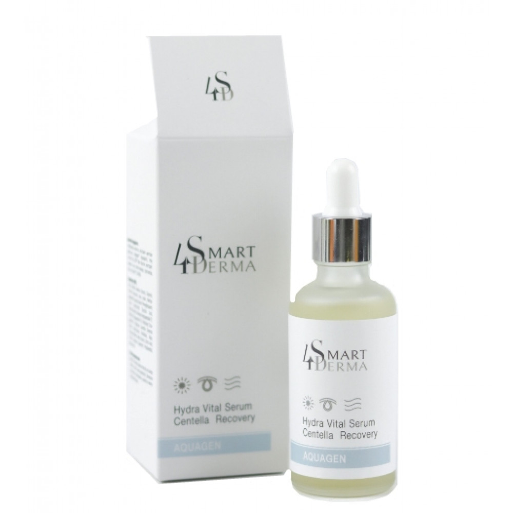 Экстраувлажняющая антиоксидантная сыворотка с центелой - Smart4Derma Aquagen Hydra Vital Serum Centella Recovery 50 мл