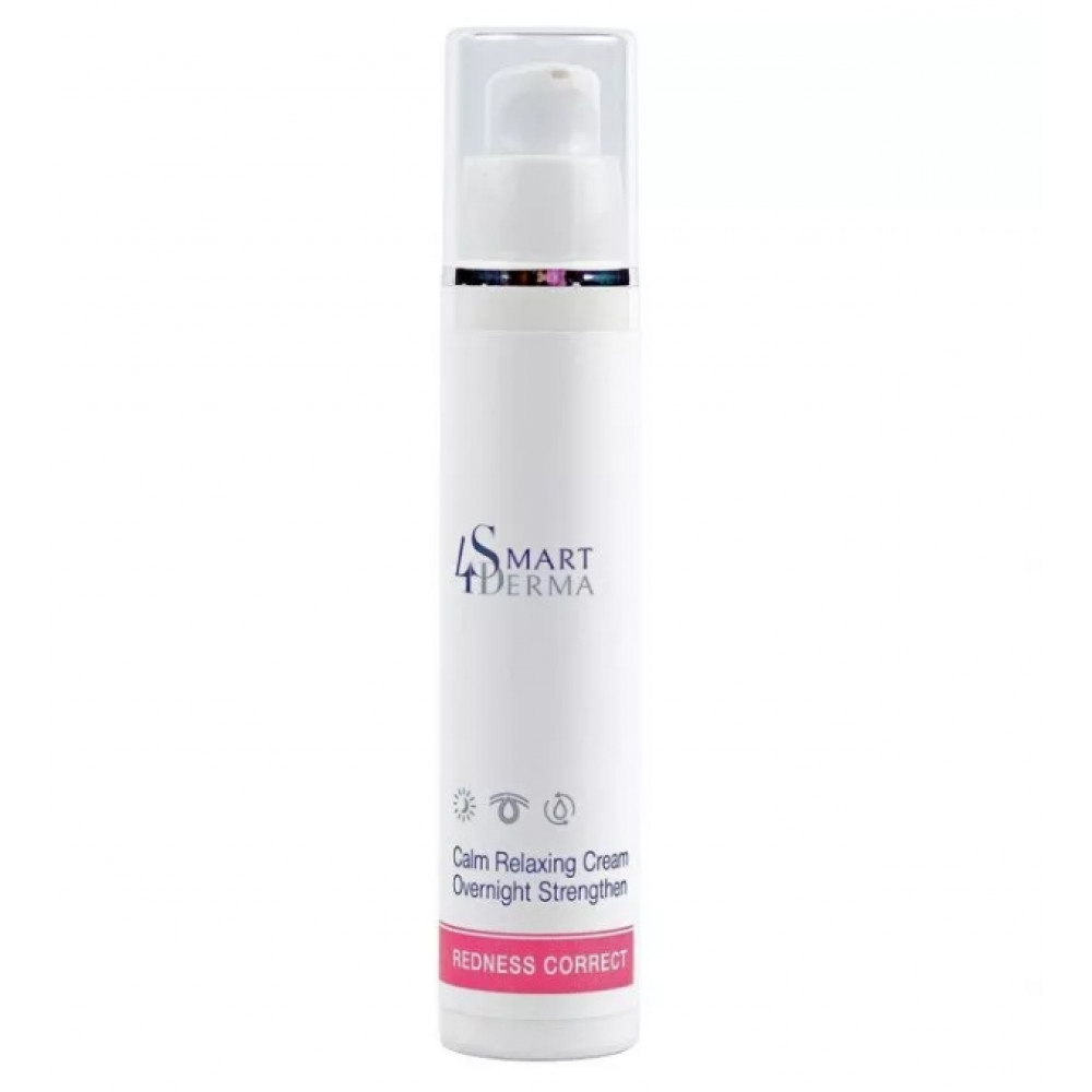 Укрепляющий ночной крем для чувствительной и куперозной кожи - Smart4Derma Redness Correct Calm Relaxing Cream Overnight Strengthen 50 мл