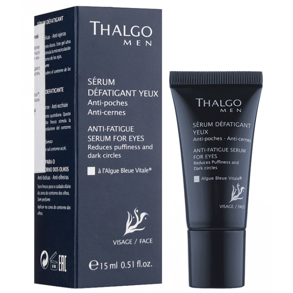 Сыворотка против усталости вокруг глаз / Sérum Defatigant yeux Thalgo 15 мл