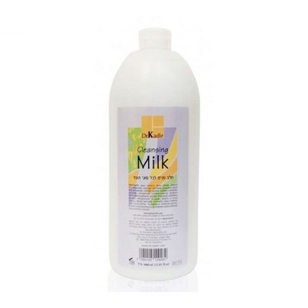 Очищающее молочко для всех типов кожи Dr. Kadir - All Skin Types Cleansing Milk 250 мл