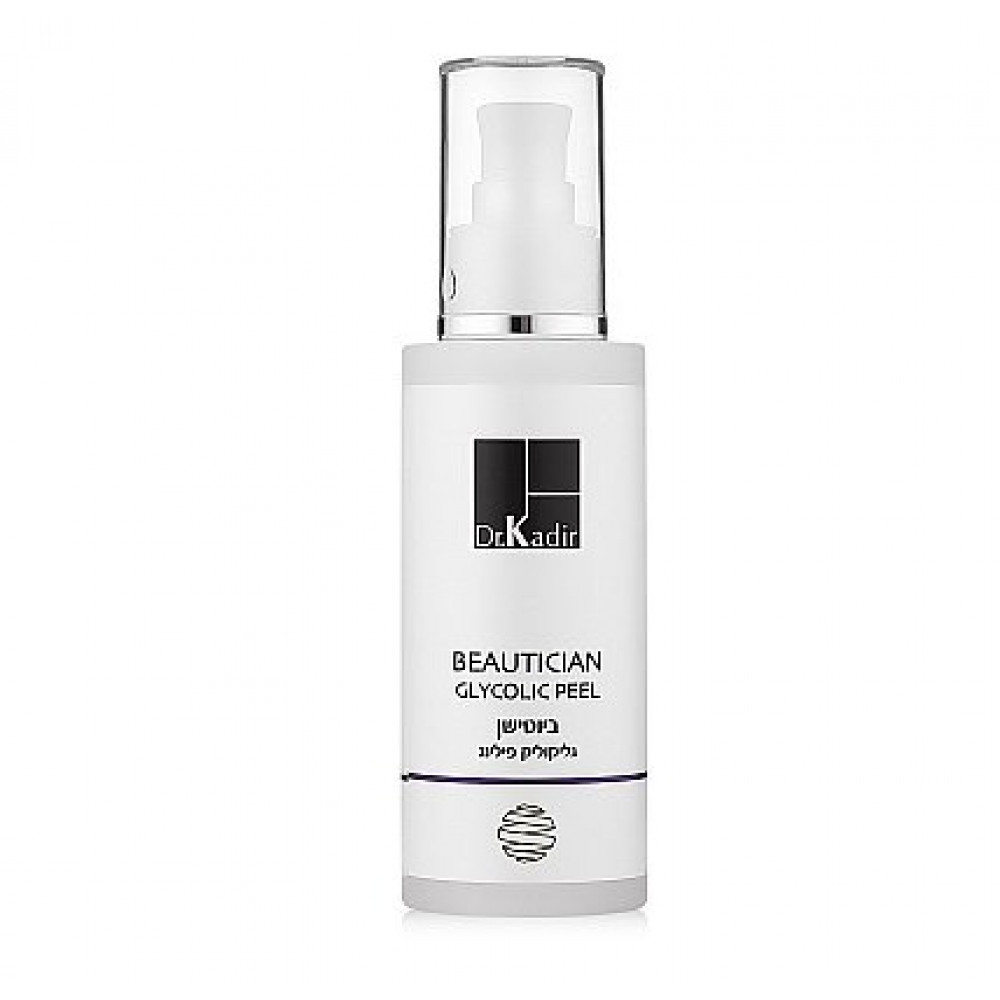 Гликолевый пилинг Dr. Kadir - Beautician Glycolic Peel 125 мл
