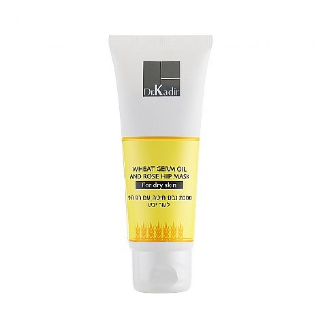 Маска с маслом зародышей пшеницы-шиповника для сухой кожи Dr. Kadir - Wheat Germ Oil And Rose Hip Mask For Dry Skin 75 мл