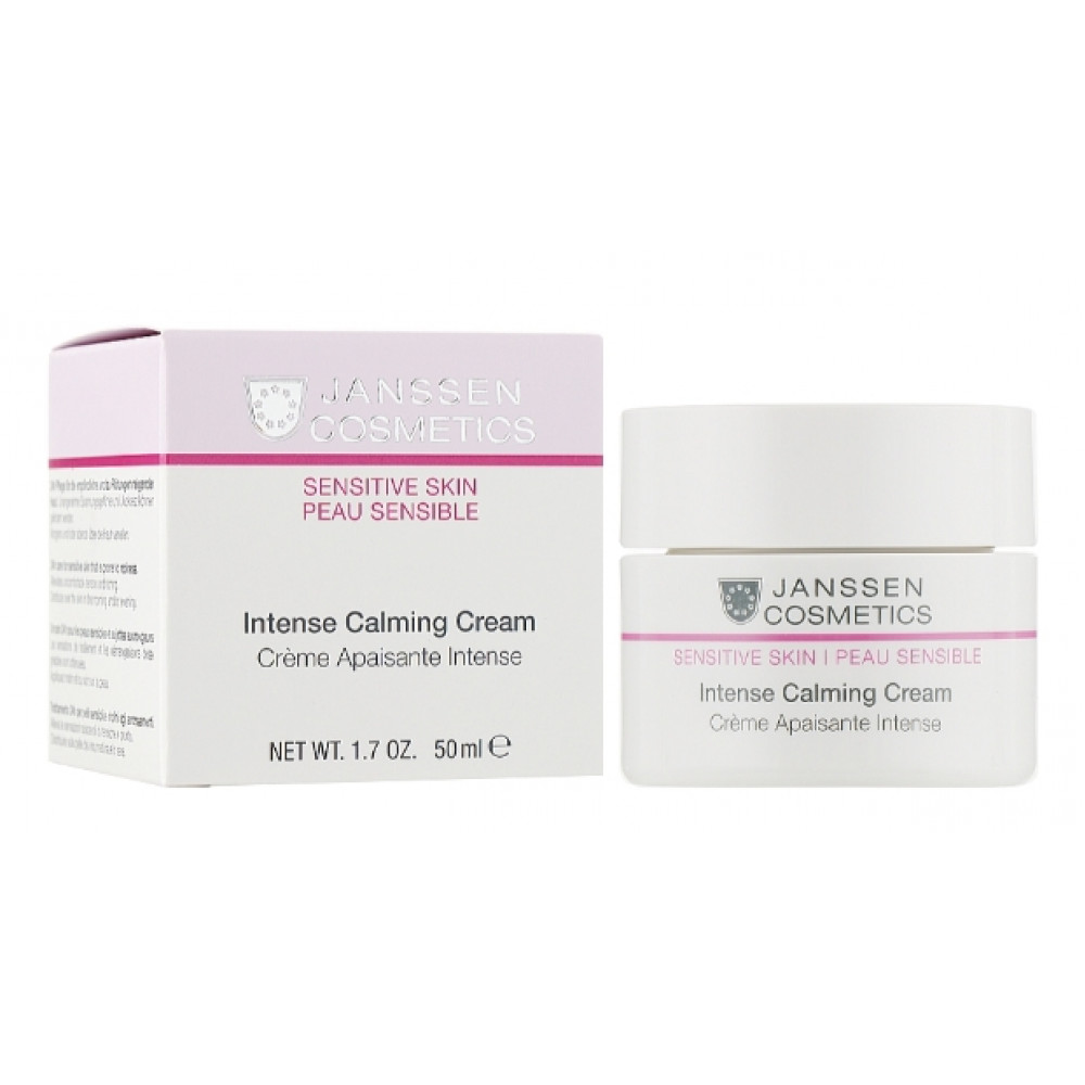 Intense Calming Cream / Интенсивный увлажняющий крем 50 мл Janssen