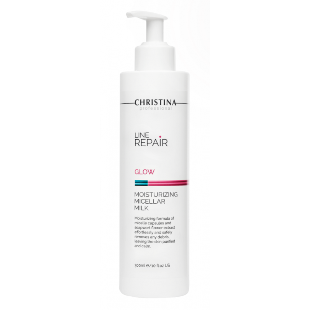 Line Repair Glow Moisturizing Micellar Milk - Увлажняющее мицеллярное молочко 300 мл Christina