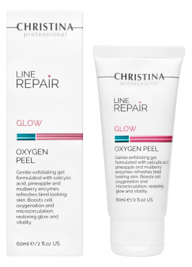 Line Repair Glow Oxygen Peel - Кислородный пилинг 60 мл Christina