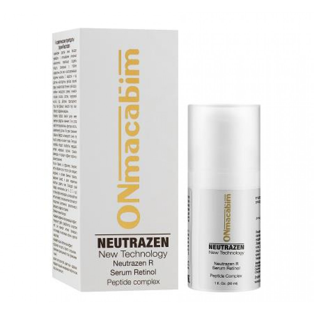 Neutrazen R Serum 4% Onmacabim - сыворотка с ретинолом 4 % 30 мл Neutrazen R Serum 4% Onmacabim - сыворотка с ретинолом 4 % 30 мл