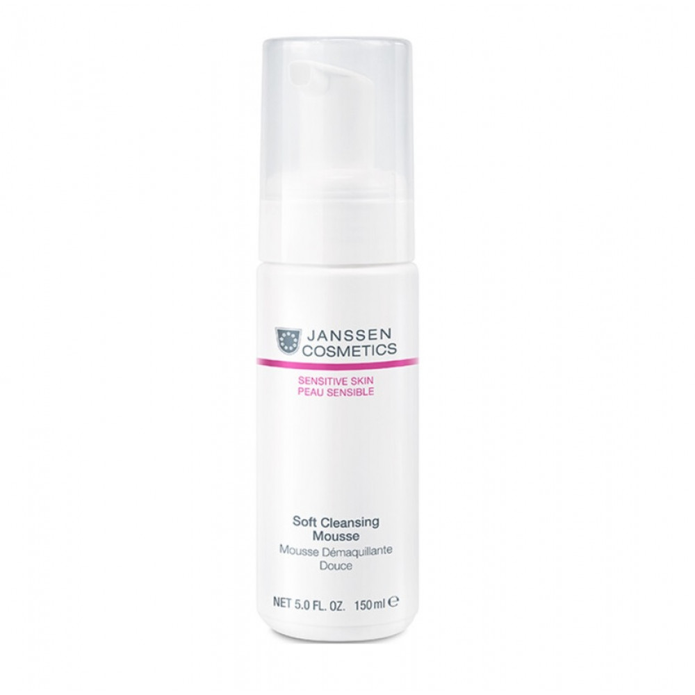 Sensitive Skin Soft Cleansing Mousse / Нежный мусс для умывания 150 мл Janssen