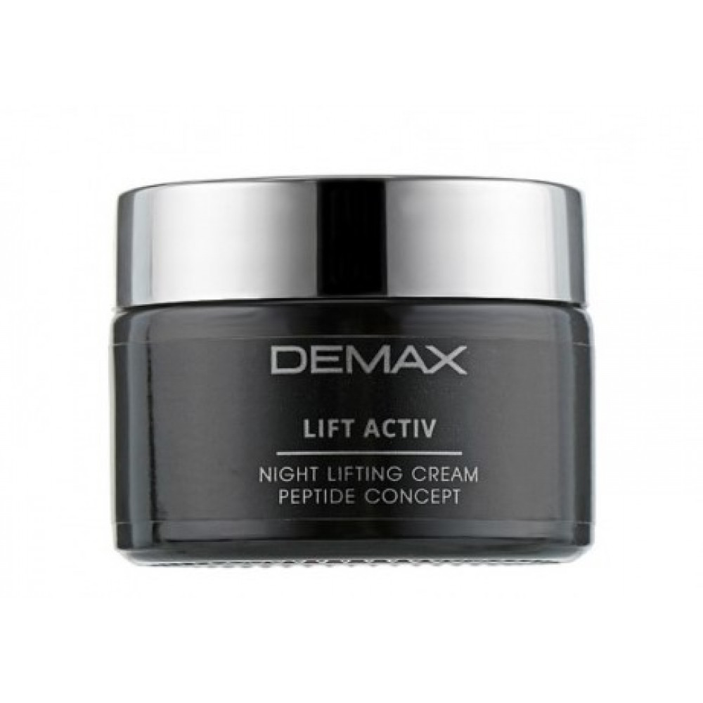Питательный лифтинг–крем «Пептид концепт» - Demax Night Lifting Cream Peptide Concept 50 ml
