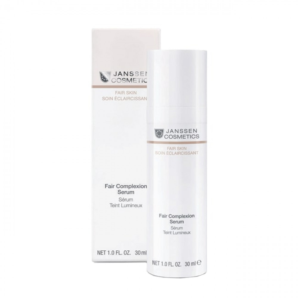 Fair Complexion Serum / Осветляющий серум 30 мл Janssen