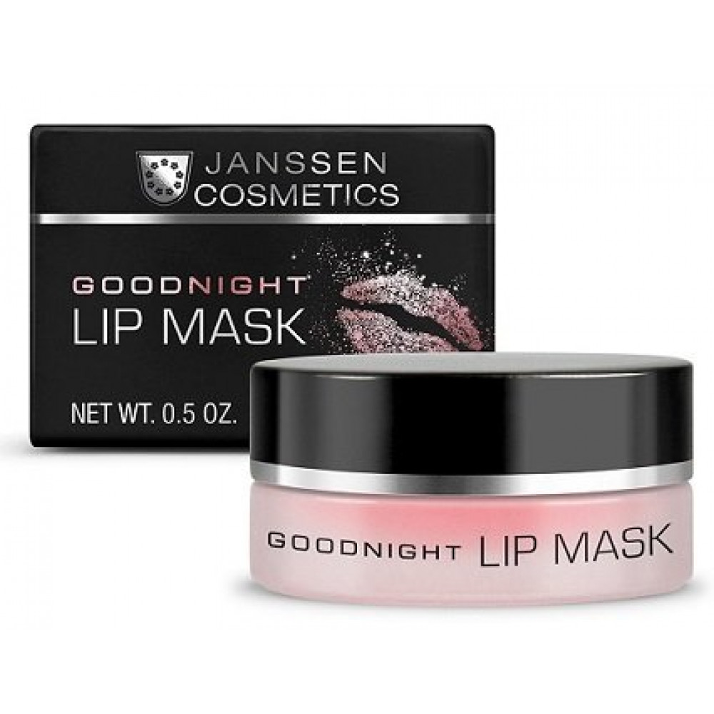 Good night Lips Mask / Ночная маска для губ 15 мл Janssen