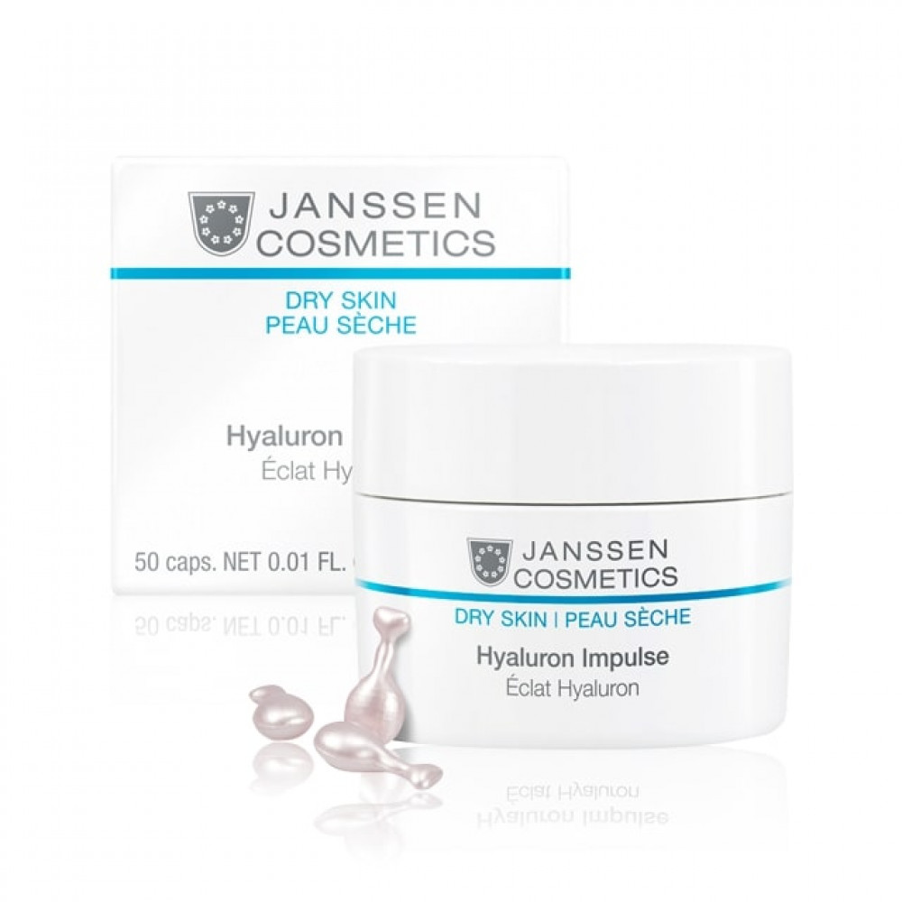 Dry Skin Hyaluron Impulse / Капсулы с гиалуроновой кислотой 50 мл Janssen Dry Skin Hyaluron Impulse / Капсулы с гиалуроновой кислотой 50 мл Janssen