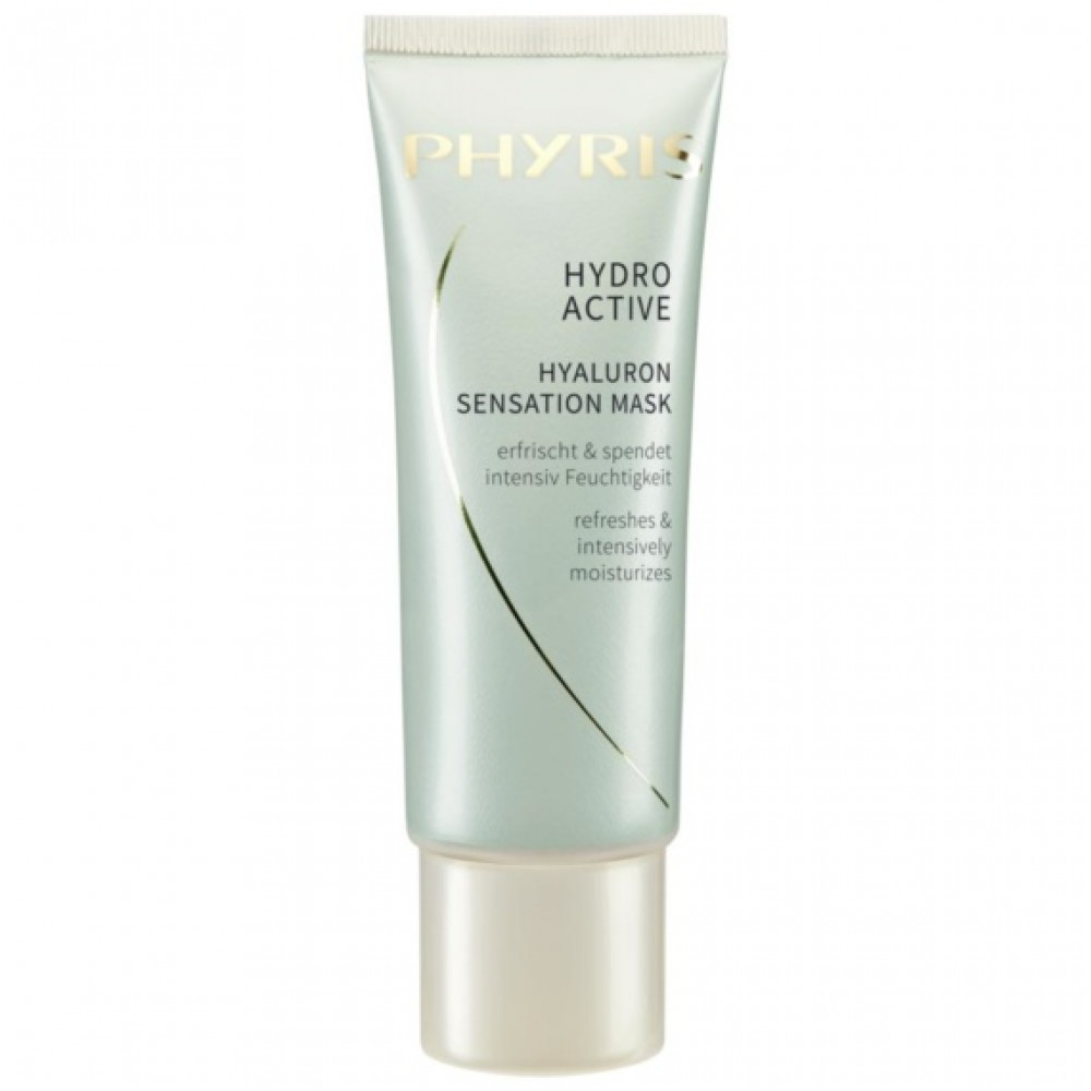 Маска Гиалурон сенсейшн / Hyaluron Sensation Mask Phyris 75 мл Маска Гиалурон сенсейшн / Hyaluron Sensation Mask Phyris 75 мл