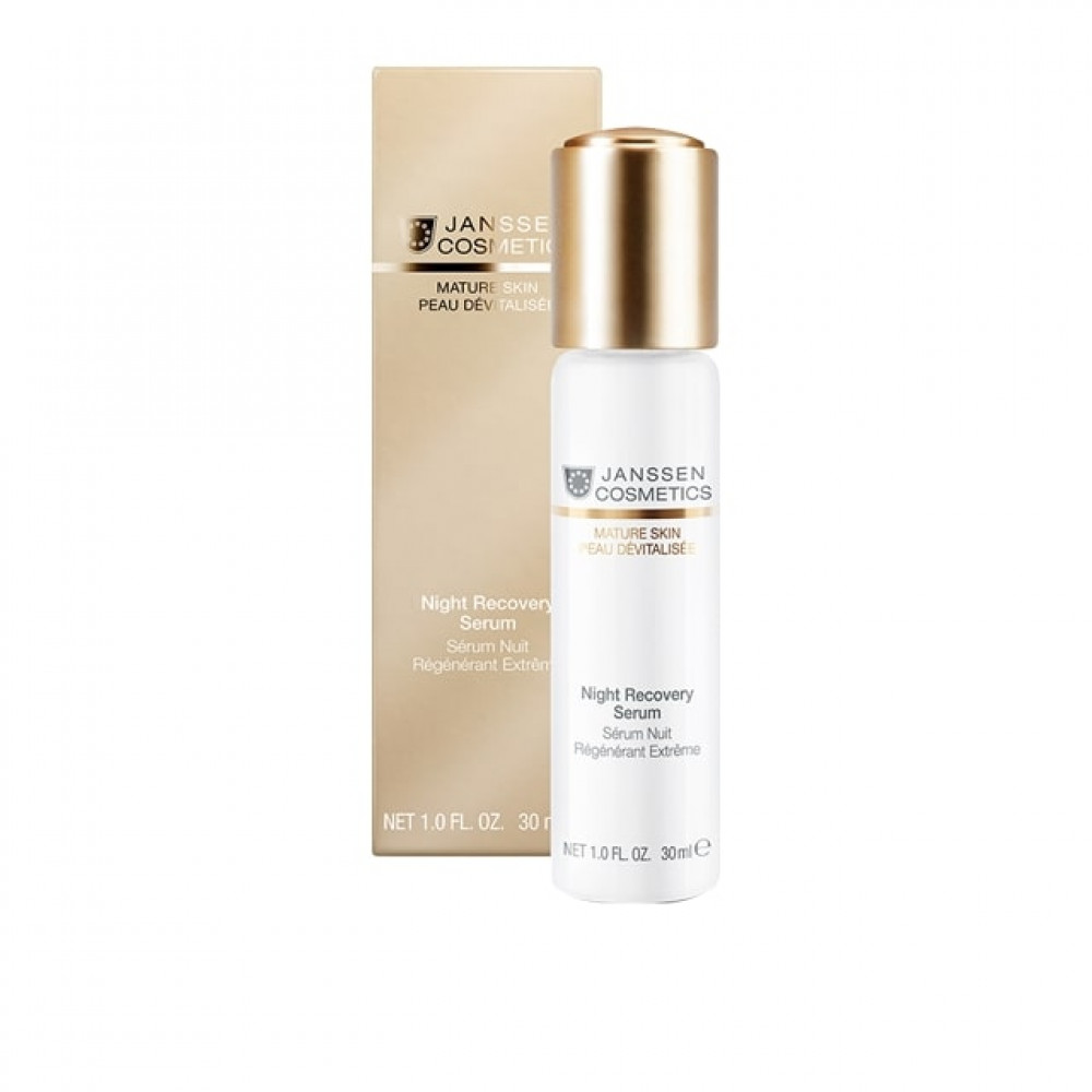 NIGHT RECOVERY SERUM / Ночной восстанавливающий серум 30 мл Janssen NIGHT RECOVERY SERUM / Ночной восстанавливающий серум 30 мл Janssen